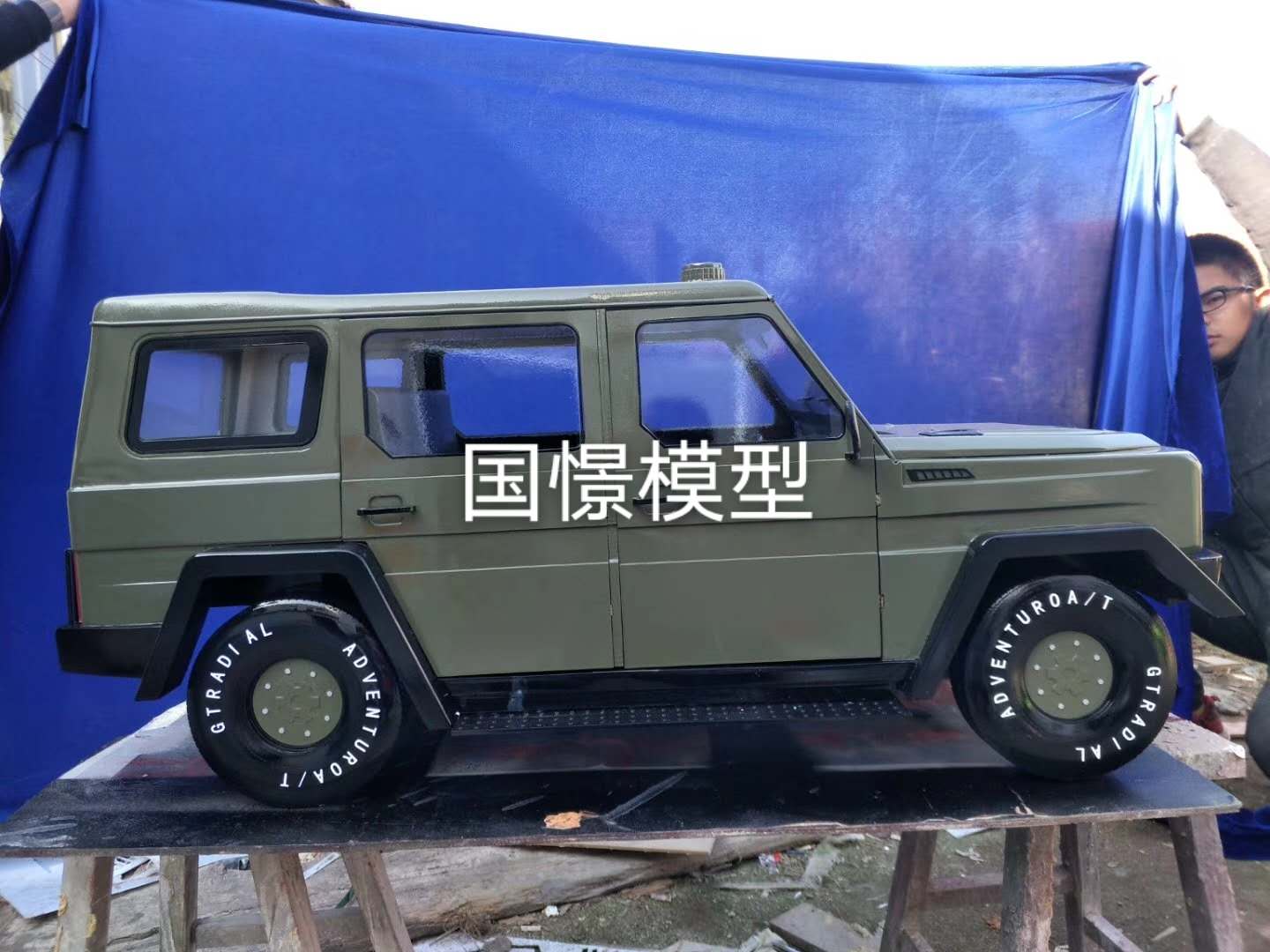 隆尧县车辆模型