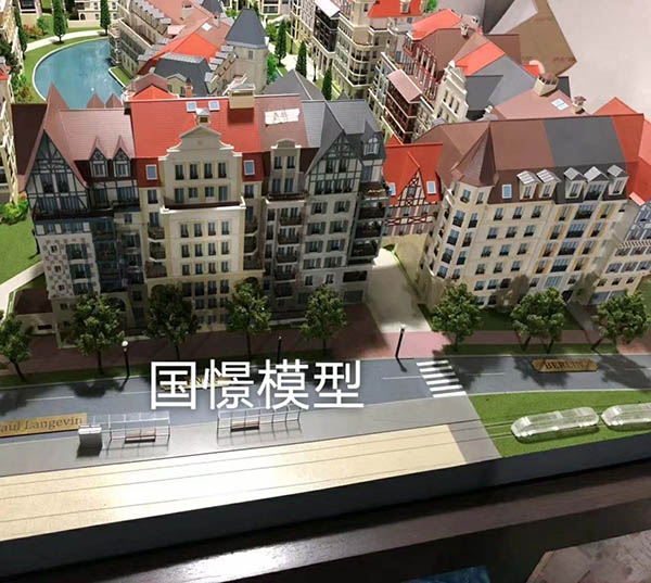 隆尧县建筑模型