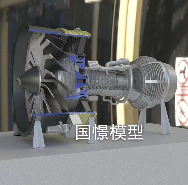 隆尧县发动机模型