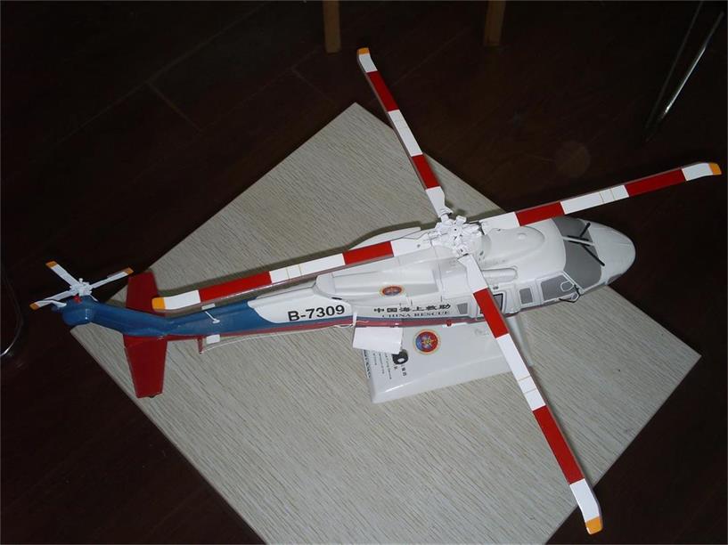 隆尧县直升机模型